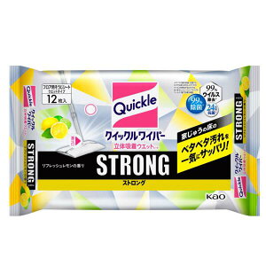 yzԉЁ@NCbNCp[@̋zEGbgV[g@XgO@tbV̍@12|@ł͋zȂ@Ɂ(̏i͒̃L