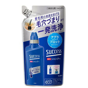 yzԉЁ@TNZXpVv[@߂p@320mli򕔊Oij̖LCɂȂ肾@YVv[(̏i͒̃LZł܂)