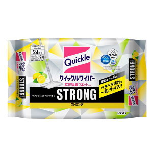 y{yV|Cg5{zyzԉЁ@NCbNCp[@̋zEGbgV[g@XgO@tbV̍@24@ׂׂɁ(