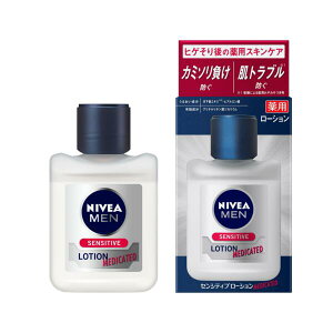 yBLACK FRIDAY 11/20 20:00`3OFFN[|IzyzԉЁ@jxA ZVeBu[V@110mlẼXLPAɁ@YXLPA(̏i͒̃L