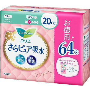 y{yV|Cg5{zyzԉЃGsAz@20cc@X[p[W{i64j(̏i͒̃LZł܂)yhbOsAyVsXz