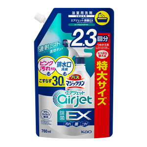 ySi2025-04CzyzԉЃoX}WbN@GAWFbg@EX@n[oNA̍@߂p@760mlu􂢁@Xv[邾ȒP