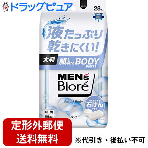 y{yV|Cg5{zy`OXւőzԉЁ@YrI@ӂ{fBV[g@̂΂̍@28ɂ@₷(̏i