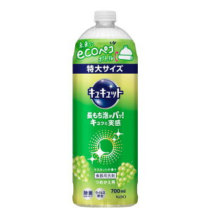 yBLACK FRIDAY 11/20 20:00`3OFFN[|IzyzԉЁ@LLbg@}XJbg̍@߂p@700ml䏊p܁@lߑւ@TCY(̏i͒̃L