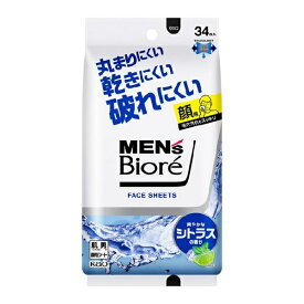 【送料無料】花王株式会社メンズビオレ　フェイスシート　爽やかなシトラスの香り（34枚）(この商品は注文後のキャンセルができません)【ドラッグピュア楽天市場店】【△】