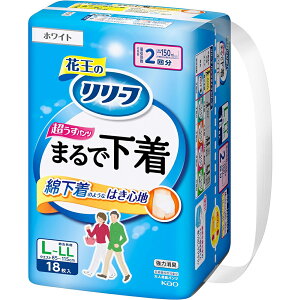 ԉЁ@[t pc ܂ŉ 2񕪁@zCg L-LLTCYmEGXg85-115cmn18pc^Cv@jp(̏i͂̃LZo܂)ykC