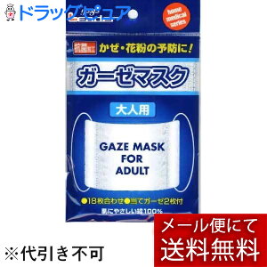 y2OFFN[|zz Ώۏizy[ւő `ȌꍇziÊ튔Ё@[_[RۃK[[}XNlpyhbOsAyVsXzyRCPzy