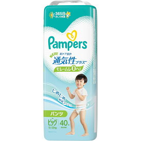 P＆G(プロクター・アンド・ギャンブル) パンパース　肌ケア設計　通気性プラス　パンツ ビッグ　XLサイズ［12-22kg］40枚入×4個セット＜紙おむつ＞(この商品は注文後のキャンセルができません)【ドラッグピュア楽天市場店】