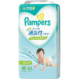 P＆G(プロクター・アンド・ギャンブル) パンパース　肌ケア設計　通気性プラス　パンツ Mサイズ［5-12kg］54枚入×4個セット＜紙おむつ＞(この商品は注文後のキャンセルができません)【ドラッグピュア楽天市場店】