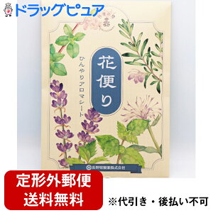 y{yV|Cg5{zy`OXւőz쌧򊔎Ё@ԕւ@ЂA}V[g 10yϕizꂽrAAȂǂɂЂ胊tbV{fBP