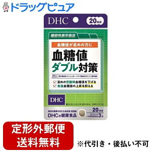 y{yV|Cg5{zy`OXւőł͂zЃfB[GC`V[ l_u΍ 20i60jyhbOsAyVsXzyTK180z