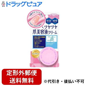 �y�{���y�V�|�C���g5�{�����z�y��`�O�X�ւő��������ł��͂��z������ЃX�^�C�����O���C�t�E�z�[���f�B���O�X�@BCL �J���p�j�[ �l�C���g���[�g�����g Na 14g�y�h���b�O�s���A�y�V�s��X�z