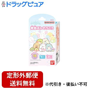 y{yV|Cg5{zy`OXւőł͂zЃo_C ~}΂񂻂@݂R炵yʈË@z 18yhbOsAyVsXzyTK140z