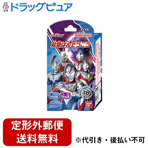 y{yV|Cg5{zy`OXւőł͂zЃo_C ~}΂񂻂@Egq[[YyʈË@z 18yhbOsAyVsXzyTK140z