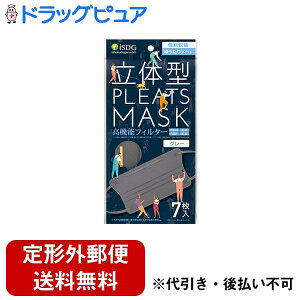 y{yV|Cg5{zy`OXւőł͂zЈHhbgR ̌^v[c}XN tBbgiO[j 7yhbOsAyVsXzyTK180