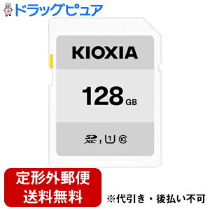 �y��`�O�X�ւő��������ł��͂��z�L�I�N�V�A������� EXCERIA BASIC SDXC UHS-I �������J�[�h 128GB 1�y�h���b�O�s���A�y�V�s��X�z�yTK110�z�i�����Ń�����������ЁE���Ŕ����̕���j
