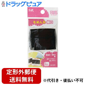 y{yV|Cg5{zy`OXւőł͂zL󊔎 ƒ뎅(׌) 60m  KM3206 1yhbOsAyVsXzyTK110z