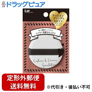 y{yV|Cg5{zy`OXւőł͂zL󊔎 SnG̃pt(BB^CvACC^CvɂgNbVt@f[Vppt) 1yhbOsA