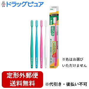 y{yV|Cg5{zy`OXւőł͂zTX^[ K(GUM) vX f^uV #226 3񒴃RpNg 炩 1{yhbOsAyVsXzyTK1