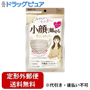 y{yV|Cg5{zy`OXւőł͂zA[X r[X^C v[c^Cv@ӂTCY@~NeB[x[W 5yhbOsAyVs