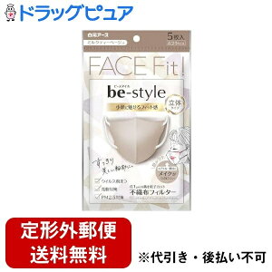 y{yV|Cg5{zy`OXւőł͂zA[X r[X^C@̃^Cv@ӂTCY@~NeB[x[W 5yhbOsAyVsXzy