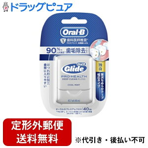 �y�{���y�V�|�C���g5�{�����z�y��`�O�X�ւő��������ł��͂��zP��G�W���p��������� �I�[����B�v���~�A���f���^���t���X 40m�y�h���b�O�s���A�y�V�s��X�z�yTK140�z