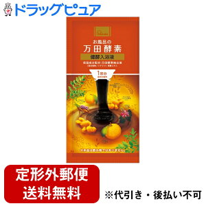 y{yV|Cg5{zy`OXւőł͂zЃ}bNX C̖cyf yt ~jpE` 30mlyhbOsAyVsXzyTK110z