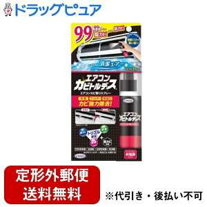 y3OFFN[| 11/4 20:00`11/11 01:59zy`OXւőł͂zUYEKI GARJrgfX 100mlyhbOsAyVsXzyTK450z