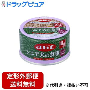 yyVX[p[SALE 3OFFN[| 12/11 01:59zy`OXւőł͂zfrtybg VjA̐H@݁܂ 85gyhbOsAyVsXzyTK390z