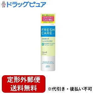 y{yV|Cg5{zy`OXւőł͂zR[Z[RX|[g tbVPAhCVv[Xv[ 120gyhbOsAyVsXzyTK450z