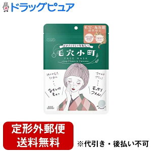 y{yV|Cg5{zy`OXւőł͂zR[Z[RX|[g NA^[ь}XN 7yhbOsAyVsXzyTK450z