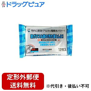 y{yV|Cg5{zy`OXւőł͂z ALP 11 KXpN[i[ 12yhbOsAyVsXzyTK390z