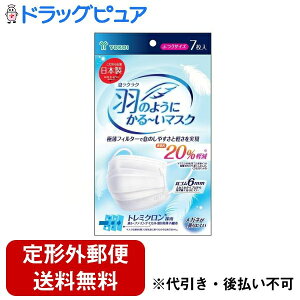 y{yV|Cg5{zy`OXւőł͂zЃRC NN Ĥ悤ɂ`}XN ӂ 7yhbOsAyVsXzyTK180z