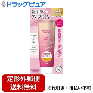 y{yV|Cg5{zy`OXւőł͂zЋߍ]Z ^[UT@g[AbvUV@[Y 80g yhbOsAyVsXzyTK390z