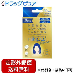 yC܂tzy{yV|Cg5{zy`OXւőł͂zЋ jLp nChpb` v~A 56}XNɂ門CȂǂ̔gu̕ی