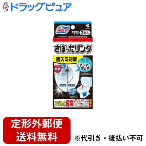 y2OFFN[|zz Ώۏizy`OXւőł͂zѐ򊔎 u[bg ڂO 40g×3yhbOsAyVsXzyTK450z