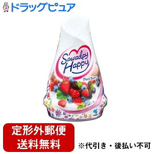 y{yV|Cg5{zyC܂tzy`OXւőł͂zѐ򊔎 Tf[nbs[ ubNx[ 120gyhbOsAyVsXzyTK450z