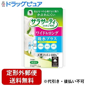 y{yV|Cg5{zy`OXւőł͂zѐ򊔎 TT[eBRbg100 Ch&O zvX 34yhbOsAyVsXzyTK390z