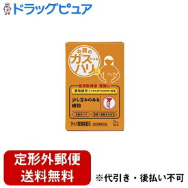 【定形外郵便で送料無料でお届け】大幸薬品株式会社 ラッパ整腸薬BF【指定医薬部外品】 24包【ドラッグピュア楽天市場店】【RCP】【TK220】TKG】