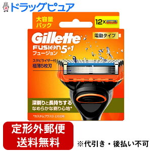 y{yV|Cg5{zy`OXւőł͂zPGWp Gillette FUSION(t[W) 5+1 d^Cv ֐n 12yhbOsAyVsXzyTK390z