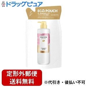 y{yV|Cg5{zy`OXւőł͂zPGWp pe[ GtH[gX Obh[jOX[X g[gg l֗p350gyhbOsAy