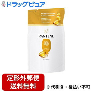 y11/1(y) _tf[ 3OFFN[|zy`OXւőł͂zPGWp pe[ GNXg_[WPA Vv[ ߂ 300mlyhbOsAyV