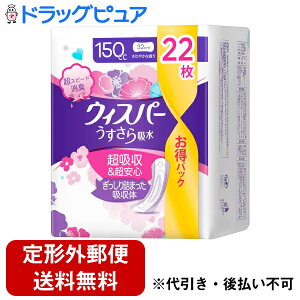 y{yV|Cg5{zy`OXւőł͂zPGWp EBXp[ z 150cc pbN 22yhbOsAyVsXzyTK510z