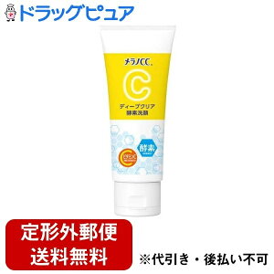 y{yV|Cg5{zy`OXւőł͂z[g򊔎 mCC fB[vNAyf 130gyhbOsAyVsXzyTK450z