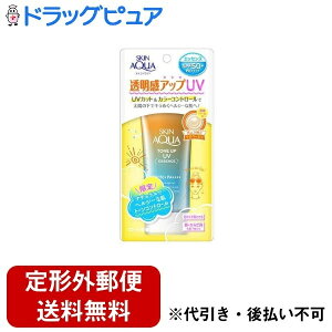 y{yV|Cg5{zy`OXւőł͂z[g򊔎 XLANA g[AbvUVGbZX ex[W 80gyhbOsAyVsXzyTK390z