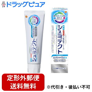 y2OFFN[|zz Ώۏizy`OXւőł͂zGSK CHJ pV~eNg Rv[gEXv~A i`~gy򕔊Oiz 90gyhbOsAyV