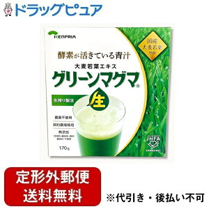 y{yV|Cg5{zy`OXւőł͂zPvA O[}O} 170gyhbOsAyVsXzyTK510z