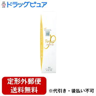 【本日楽天ポイント5倍相当】【定形外郵便で送料無料でお届け】株式会社サンギ アパガードプレミオ【医薬…