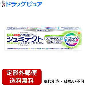 y`OXւőł͂zON\EX~XNCERV[}[EwXPAEWp pV~eNg Rv[gEX v~A tbVVgX y