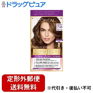 y{yV|Cg5{zy`OXւőł͂z{A GNZX R N[^Cv 7NB 邢RȌIFy򕔊Oiz 1ZbgyhbOsAyVs